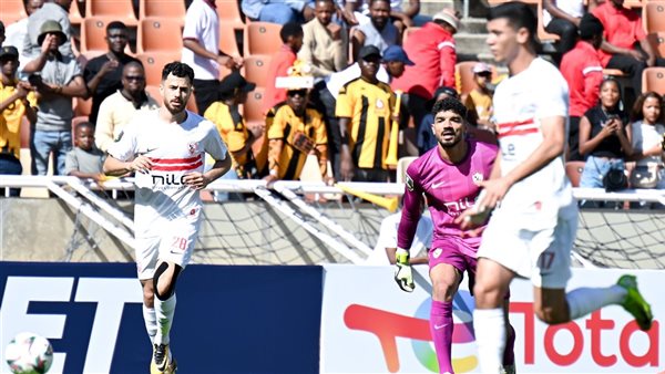 الزمالك - كايزر تشيفز