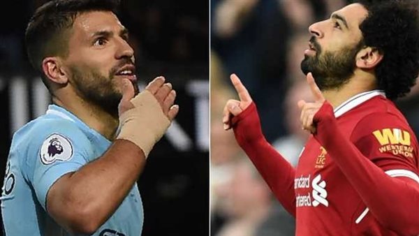 محمد صلاح وسيرجيو