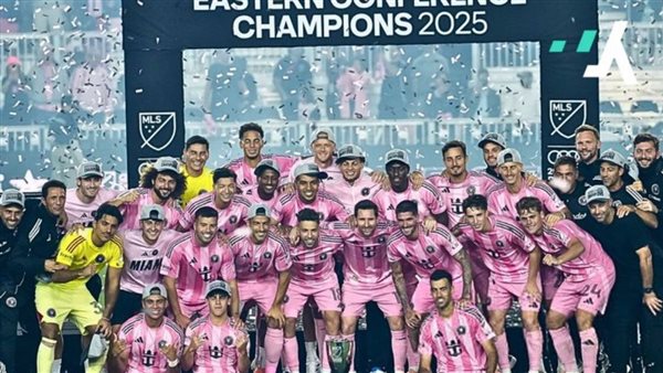 إنتر ميامي بطلًا