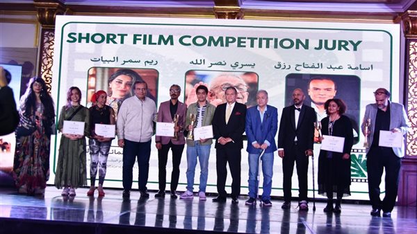 ختام الفاعليات