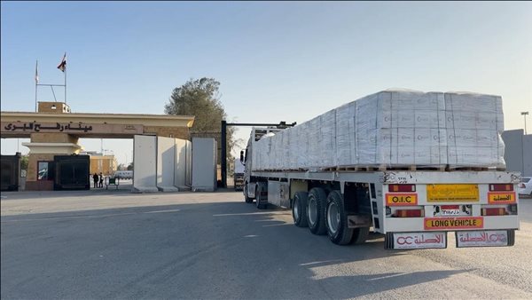 قافلة الهلال الأحمر