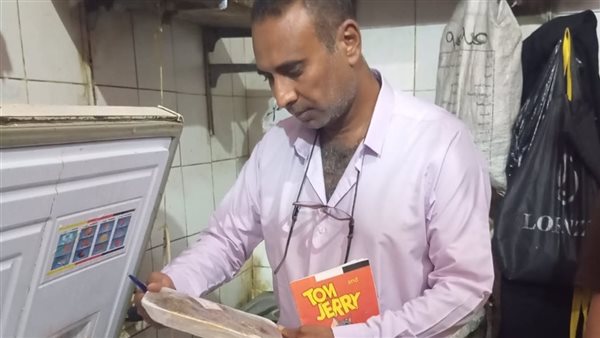 حملات تموينية