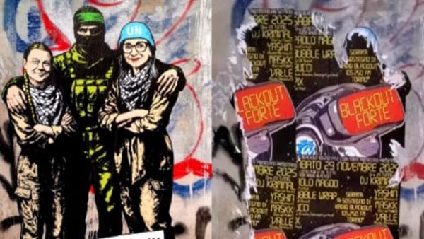 جريتا ثونبرج ـ فرانشيسكا