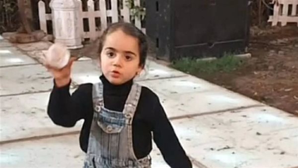 المجني عليها