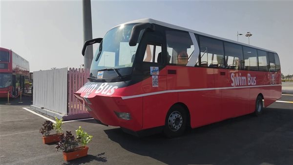 أسعار تذاكر الأتوبيس