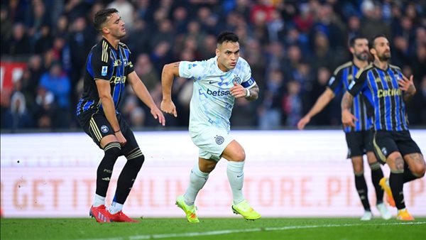 مباراة إنتر ميلان