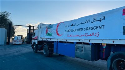 الهلال الأحمر المصري يرسل أكثر من 280 ألف سلة غذائية و55 ألف قطعة ملابس شتوية إلى غزة