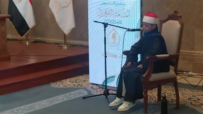 بعد تألقه في دولة التلاوة.. الصغير عبد الله عبد الموجود يتلو آيات افتتاح المسابقة العالمية للقرآن