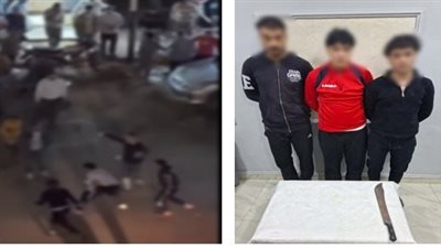 بسبب خلافات الصداقة.. القبض على طرفي مشاجرة بالأسلحة البيضاء في كفر الشيخ 