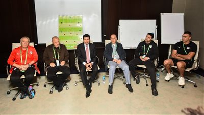 وزير الرياضة وأبو ريدة يُحفزان منتخب مصر قبل مواجهة الكويت في كأس العرب