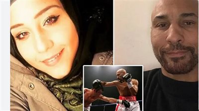 السجن مدى الحياة لملاكم مصري أمريكي أدين بقتل ابنته في نيويورك