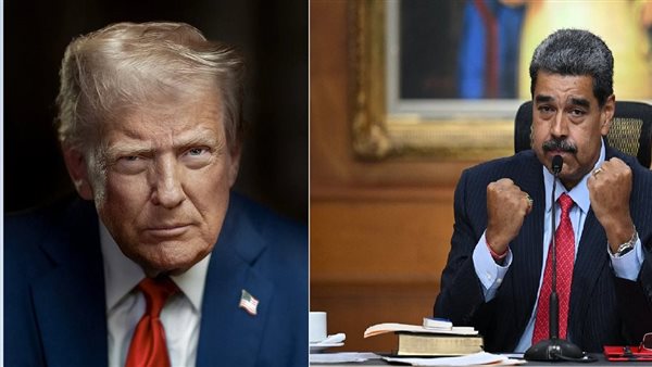 مادورو ـ ترامب