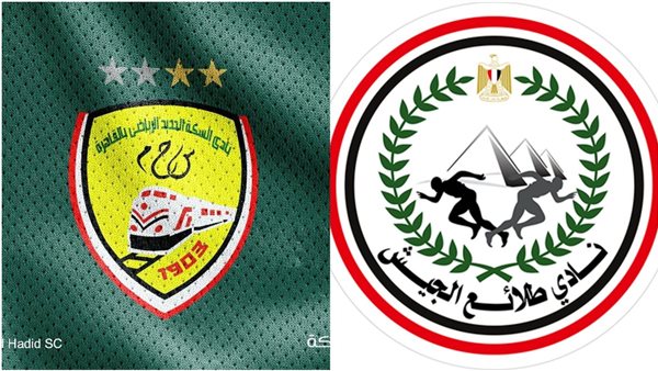 طلائع الجيش والسكة