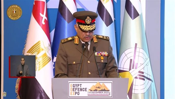 وزير الدفاع والإنتاج