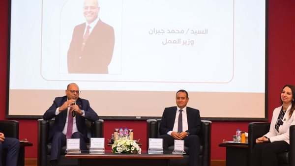 خلال الندوة