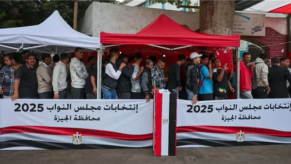 انتخابات النواب