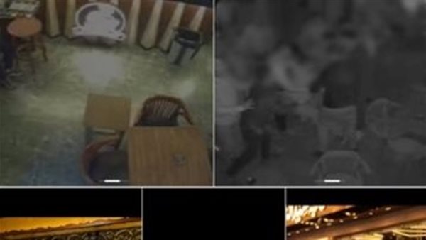 منشور الشاكية