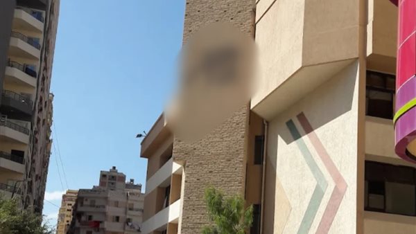 مدرسة دولية شهيرة