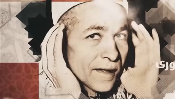 القارئ الراحل الشيخ