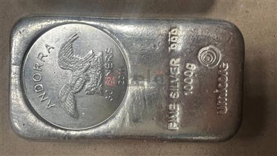 إحباط محاولة تهريب كمية من السبائك الفضية بمطار الغردقة الدولي