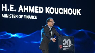  وزير المالية: سنبني على الثروة المعلوماتية الإلكترونية المتطورة لتقديم خدمة أفضل لمجتمع الأعمال