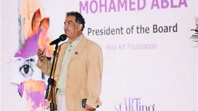 إطلاق النسخة الثانية من برنامج نقطة انطلاق لدعم الفنانين والفنانات الشباب في مصر