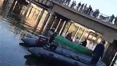 لليوم الخامس.. الإنقاذ النهري بالمنوفية يواصل البحث عن جثمان شاب في الرياح المنوفي