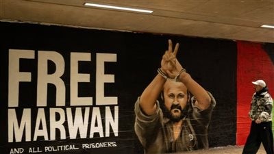 على غرار نيلسون مانديلا.. 200 شخصية عالمية تطالب بالإفراج عن الأسير الفلسطيني مروان البرغوثي 