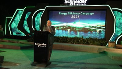 الكهرباء: نخطط لزيادة مساهمة الطاقة النظيفة لـ65% بحلول 2040.. وترشيد الاستهلاك 18% في كل القطاعات