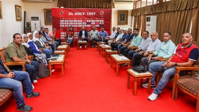 اليوم.. قرعة بطولة إفريقيا لسيدات كرة السلة بمقر النادي الأهلي بالجزيرة