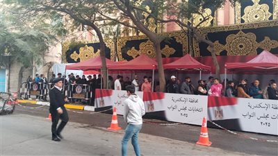 توافد الناخبين على لجان انتخابات النواب في الإسكندرية