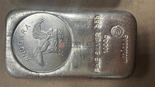 السبائك المضبوطة