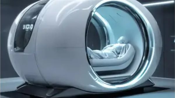 الغسالة البشرية 