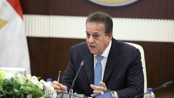 وزير الصحة والسكان