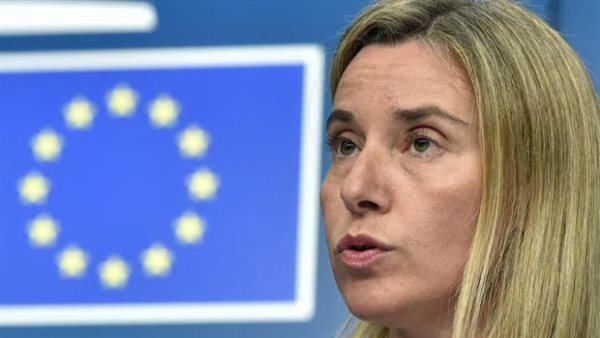 وزيرة خارجية الاتحاد