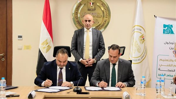 وزير التعليم ومصر