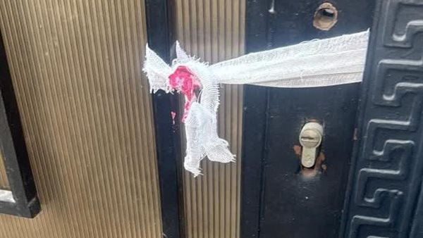 غلق وتشميع الوحدات