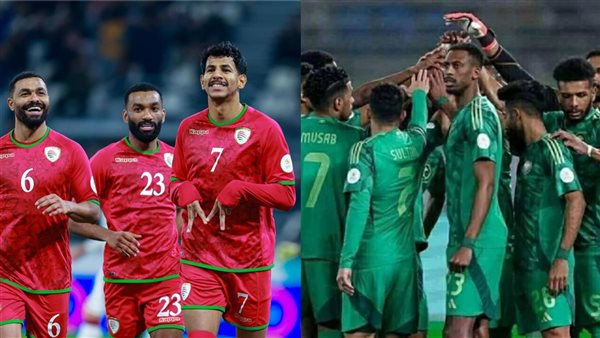 منتخب السعودية وعمان