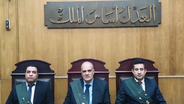 هيئة المحكمة 