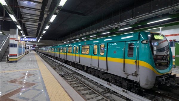 مترو الخط الثاني