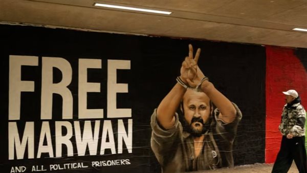 مروان البرغوثي ـ