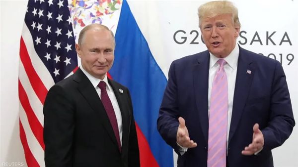 ترامب ـ بوتين ـ أرشيفية