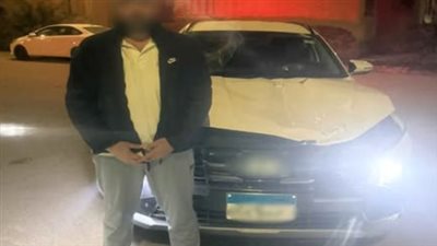 خفت من الأهالي.. القبض على مدير شركة لاتهامه بدهس فتاة وهروبه بالقاهرة