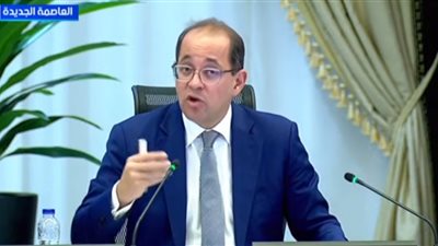 وزير المالية: الحكومة بصدد الانتهاء من إعداد برنامج تمويلي منخفض التكلفة