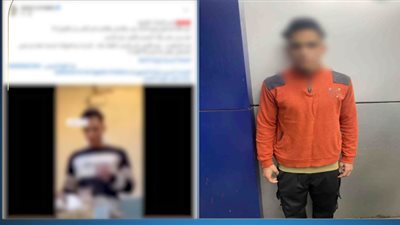 القبض على طالب لإلقائه قطة من علو والتسبب في نفوقها بالشرابية