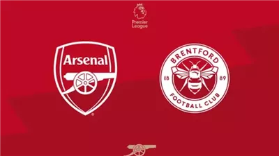 مشاهدة مباراة أرسنال وبرينتفورد بث مباشر الآن مع القنوات الناقلة في الدوري الإنجليزي 
