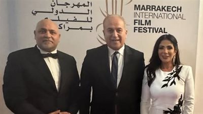 سفير مصر في المغرب يشهد عرض فيلم الست لـ منى زكي بمهرجان مراكش