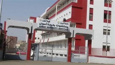 غدًا.. جامعة أسوان تطلق القافلة السنوية لجراحة التجميل للأطفال مجانًا 