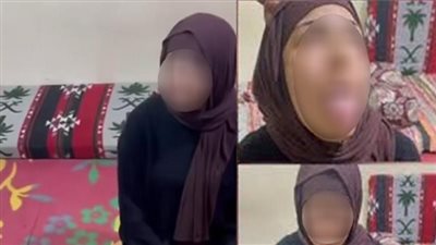 استياء وهجوم على السوشيال ميديا بسبب فيديو متداول لـ فتاة تُجري طقس البشعة 