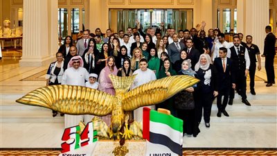 فندق بلازو فيرساتشي دبي يحتفي باليوم الوطني لدولة الإمارات بتجارب ثقافية وعروض تراثية ونكهات إماراتية أصيلة